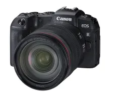 Foto principale Canon EOS RP Body + RF 24-105mm F 4-7.1 IS STM Fotocamera digitale Garanzia Ufficiale Canon