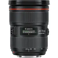 Foto principale Canon Obiettivo EF 24-70mm F 2,8 L USM II Garanzia Ufficiale Canon