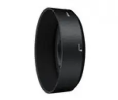 Foto principale NIKON PARALUCE HB-46  x AF-S 35 F1,8 G