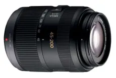Foto principale Panasonic Obiettivo Lumix G 45-200mm F 4-5,6 II