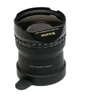 Foto principale Fujifilm WL-MX29 Adattatore Grandangolare per MX2900 Zoom