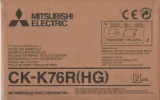 Foto principale Mitsubishi Electric CK-K76R Carta + Ribbon per 640 Stampe 10x15 o 320 15x20