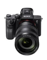 Foto principale Sony Alpha 7 Mark III Body + 24-105mm F4 G OSS ILCE-7M3G Garanzia Ufficiale Sony