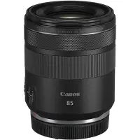 Foto principale Canon Obiettivo RF 85mm F2 Macro IS STM Garanzia Ufficiale Canon