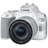 Foto principale Canon EOS 250D White EF-S 18-55mm IS STM Garanzia Ufficiale Canon
