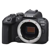 Foto principale Canon EOS R10 Body Garanzia Ufficiale Canon