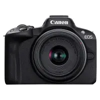 Foto principale Canon EOS R50 Black + RF-S 18-45mm IS STM Garanzia Ufficiale Canon