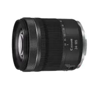 Foto principale Canon Obiettivo RF 24-105mm F4-7.1 IS STM Garanzia Ufficiale Canon