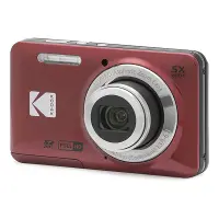 Foto principale Kodak PixPro FZ55 Red, Fotocamera Digitale 16MP Zoom 5x