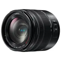 Foto principale Panasonic Obiettivo Lumix G 14-140mm F 3,5-5,6 ASPH Power O.I.S.