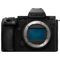 Foto principale Panasonic Lumix S5 IIx Body, Fotocamera Digitale DC-S5M2X