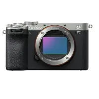 Foto principale Sony Alpha A7C II Body Silver ILCE7CM2S Garanzia Ufficiale Sony