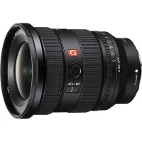 Foto principale Sony Obiettivo FE 16-35mm F2,8 GM II SEL1635GM2 Full Frame Garanzia Ufficiale Sony