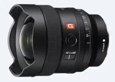 Foto principale Sony Obiettivo FE 14mm F1.8 GM SEL14F18GM Full Frame Garanzia Ufficiale Sony