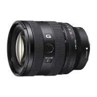 Foto principale Sony Obiettivo FE 20-70mm F4 G SEL2070G Full Frame Garanzia Ufficiale Sony