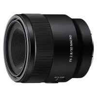 Foto principale Sony Obiettivo FE 50mm F2.8 Macro SEL50M28 Full Frame Garanzia Ufficiale Sony