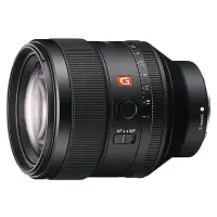 Foto principale Sony Obiettivo FE 85mm F1,4 GM SEL85F14GM Full Frame Garanzia Ufficiale Sony