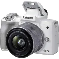 Foto principale Canon EOS M50 Mark II White + EF-M 15-45mm f/3.5-6.3 IS STM Garanzia Ufficiale Canon