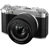 Foto principale Fujifilm X-M5 Silver + XC15-45MM F3.5-5.6 OIS, Fotocamera Digitale Garanzia Ufficiale Fujifilm