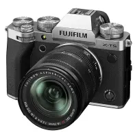 Foto principale Fujifilm X-T5 Silver + XF 18-55mm F2.8-4 R LM OIS Garanzia Ufficiale Fujifilm