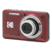 Foto principale Kodak PixPro FZ55 Red, Fotocamera Digitale Bridge 16MP Zoom 5x