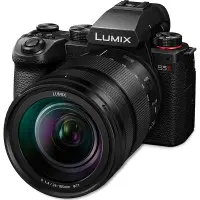 Foto principale Panasonic Lumix S5 II + Lumix 24-105mm F4 Fotocamera mirrorless DC-S5M2ME