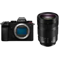 Foto principale Panasonic Lumix S5 + Lumix S 24-105mm F4 Macro, Fotocamera Mirrorless Full-Frame DC-S5EME-K