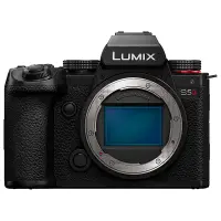 Foto principale Panasonic Lumix S5 M2 Body, Fotocamera mirrorless Full-Frame DC-S5M2