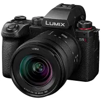 Foto principale Panasonic Lumix S5 M2 + Lumix S 20-60mm F3.5-5.6 Fotocamera mirrorless Full-Frame DC-S5M2K