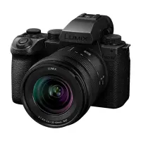Foto principale Panasonic Lumix S5 M2X + Lumix S 20-60mm F3.5-5.6 Fotocamera mirrorless Full-Frame DC-S5M2XK