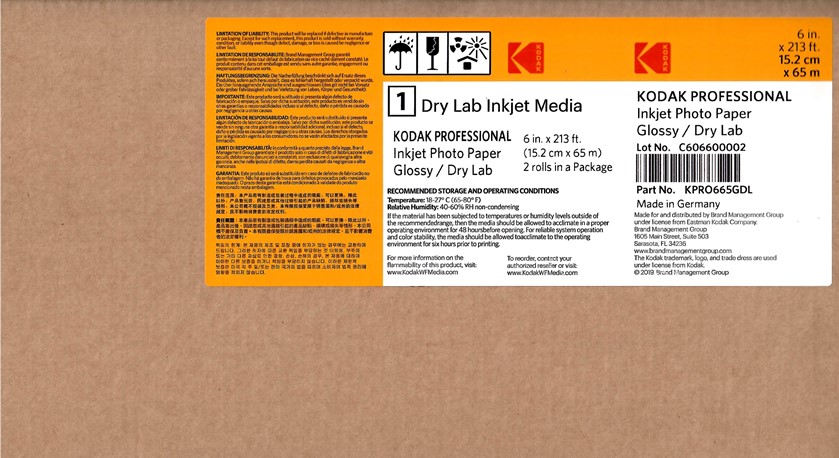 Foto principale Kodak Professional 15,2x65m Glossy Carta Inkjet per Dry Lab Confezione da 2 Bobine