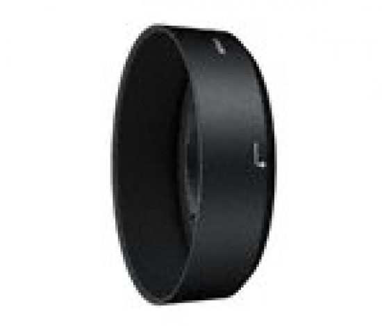 Foto principale NIKON PARALUCE HB-46 x AF-S 35 F1,8 G
