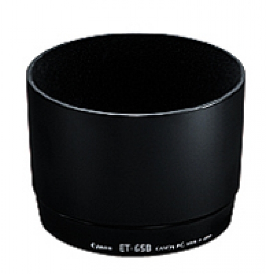 Foto principale Canon Paraluce ET-65B x EF 70-300mm IS USM - 70-300mm DO IS USM
